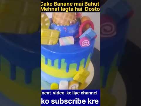 #birthdaycelebration cake# Design simple #