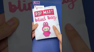 Download lagu Pop Mart Blind Bag 💕 #kaddiartandcraft #shorts #diy #blindbag #papercrafts #asmr #squishy mp3 Download lagu Pop Mart Blind Bag 💕 #kaddiartandcraft #shorts #diy #blindbag #papercrafts #asmr #squishy mp3