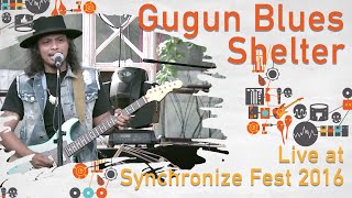Download lagu Gugun Blues Shelter LIVE @ Synchronize Fest 2016 mp3