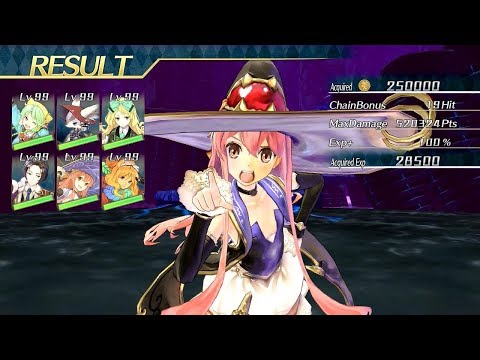 Atelier Shallie - Wilbell Phantom Sword vs Abyss Boss 512k (NO HOPE)