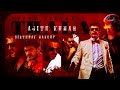 Thala Ajith Birthday Mashup Whatsapp Status Ajith Kumar Kichufx