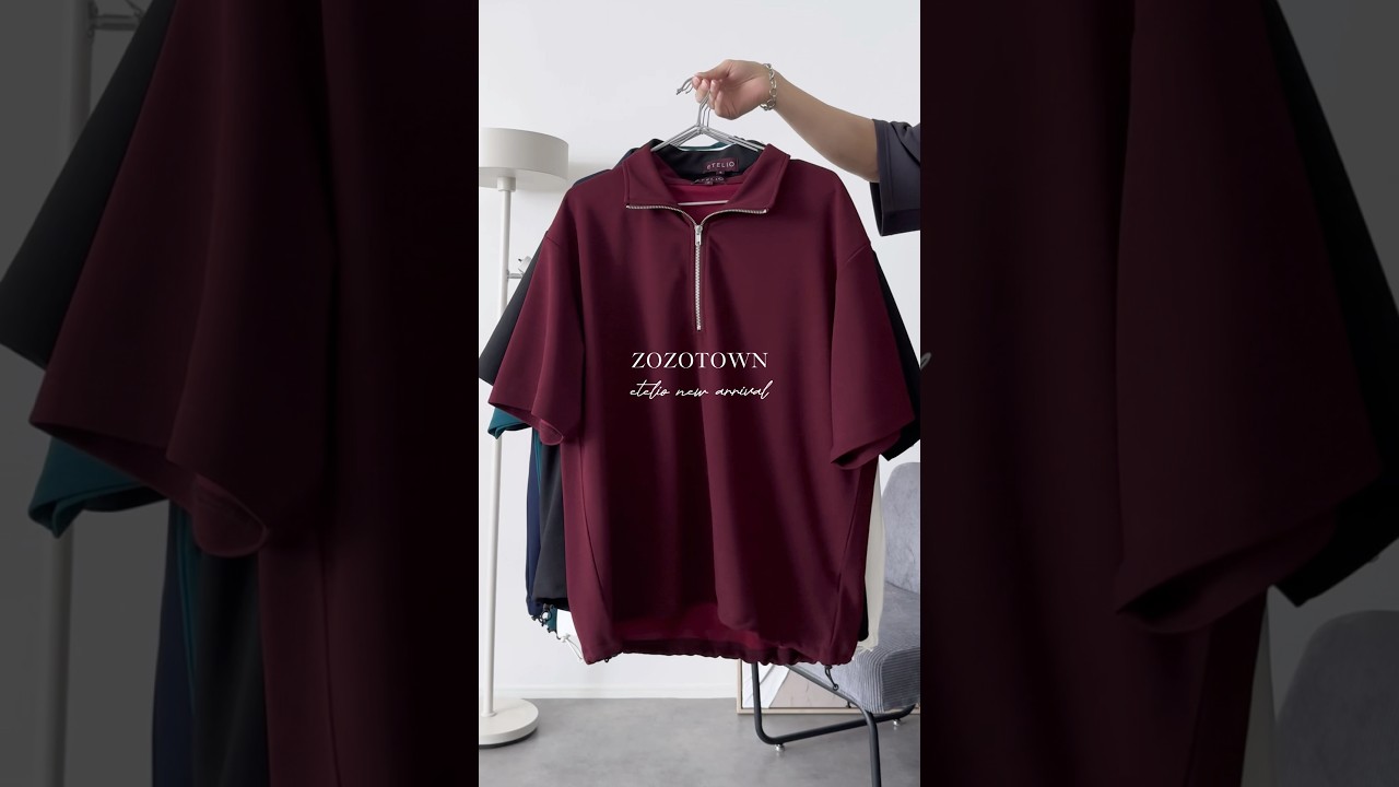 去年大人気すぎたコレがリニューアルして再登場❤️‍🔥  #zozotown #ハーフジップ #夏服 #メンズファッション #etelio