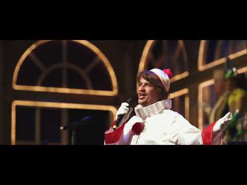 Die Mainzer Hofsänger - Fastnacht - Jetzt sind wir hier