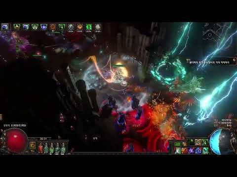 [POE 3.21] Occultist Poision Explosive Trap starter. Under 5 div budget