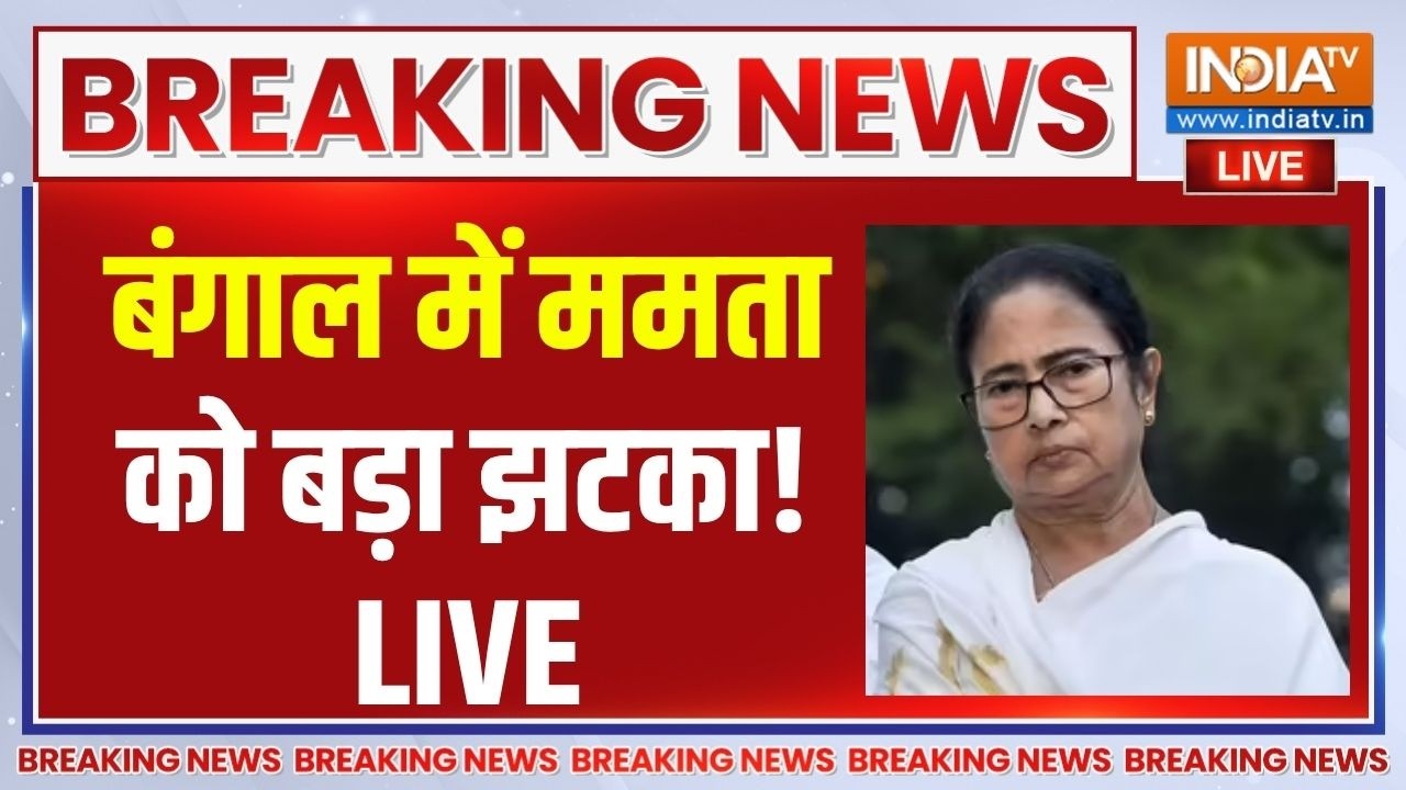 Bengal Politics Live : दीदी को झटके पे झटके..करीबी भी बागी हो गए  | TMC | Mama