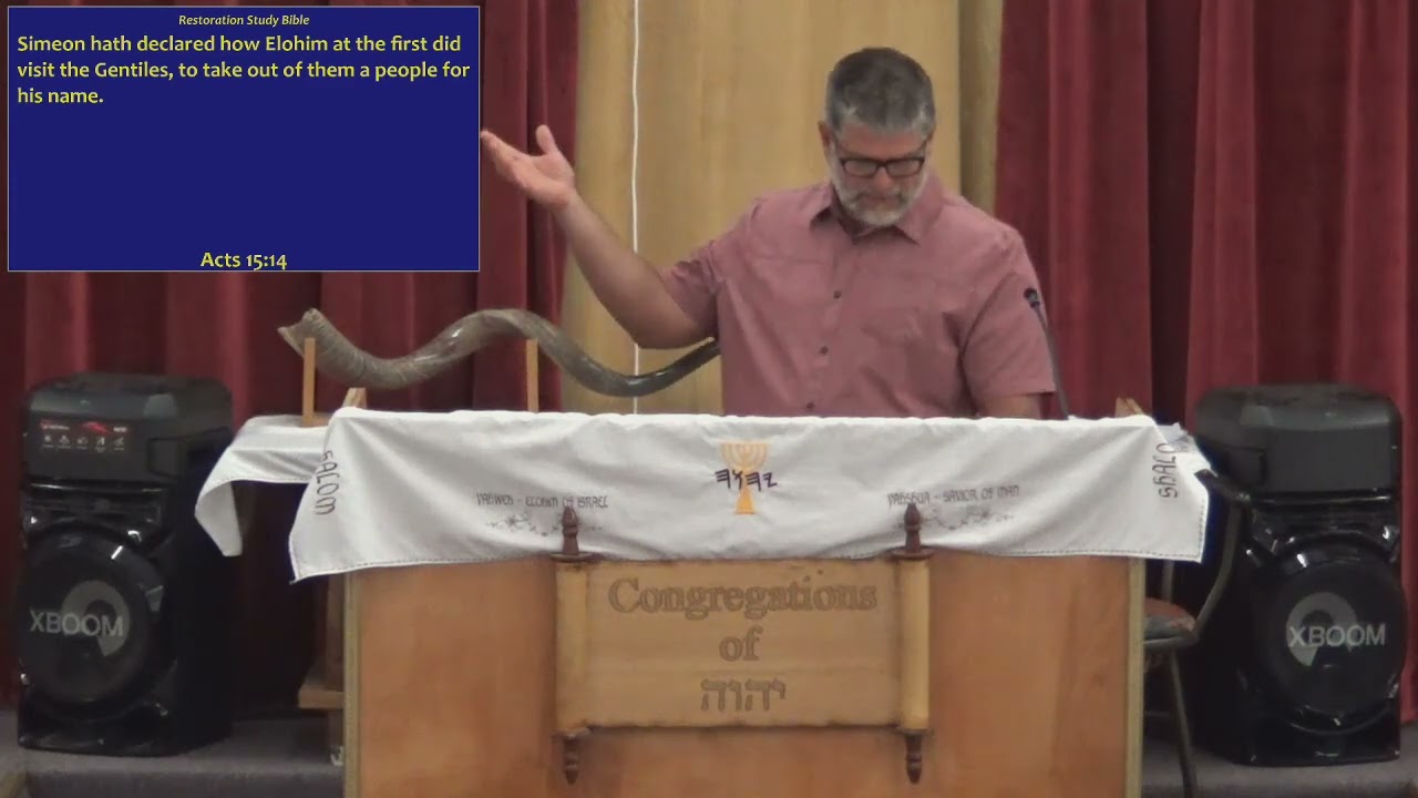 He Came To Change His People, Not His Father's Word