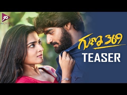 Karthikeya Guna 369 Teaser