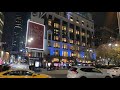 NYC Live Herald Square Macy S Store Front To Times Square Christmas Holidays Sightseeing