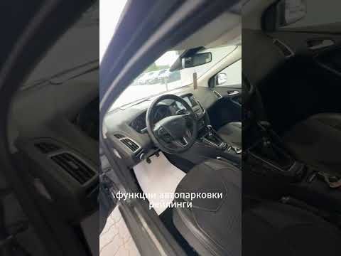 фото ford focus iii рестайлинг 0