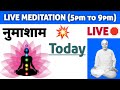 Numasham yog/  नुमाशाम योग/ Gyan Yog Brahmakumaris Meditation Commentary With BK Songs