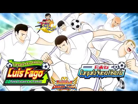 "Llegan nuevos jugadores del Real Madrid (Análisis de jugadores)" - CAPTAIN TSUBASA: DREAM TEAM