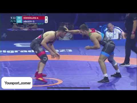 Mohammad Ashghar Nokhodilarimi vs Orkhan Abasov | Wresling world championships 2023