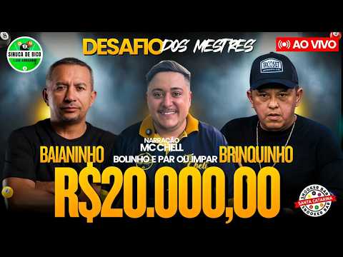 04/03 - BAIANINHO x BRINQUINHO - SINUCA AO VIVO - C.T JABAQUARA - NARRAÇÃO MC CHELL #029