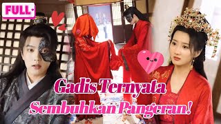 Download lagu 🌺Ditinggalkan tunangan, dia nikahi pria bermuka rusak — ternyata dia pangeran paling berkuasa!🌺 mp3