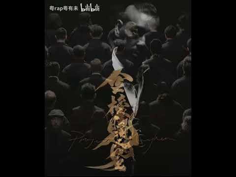 金榜題名賀詞