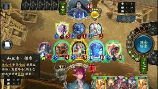 Re: [閒聊] 闇影詩章，正式結束（定期）