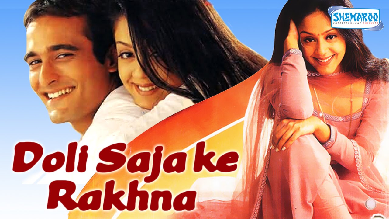 Doli Saja Ke Rakhna video thumbnail