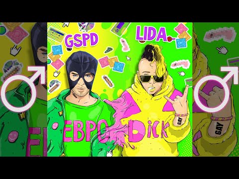 GSPD, Lida - Евробит ♂【RIGHT VERSION】♂ Gachi Remix