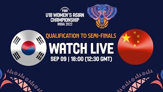 [Live] U18 女籃亞錦賽 韓國 vs. 中國 