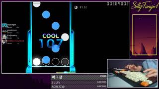 Cover art for the big black