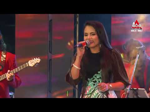 Dangakara Heene (ඳඟකාර හීනේ) Shashika Nisansala | Sirasa FM Live Show With Flashback