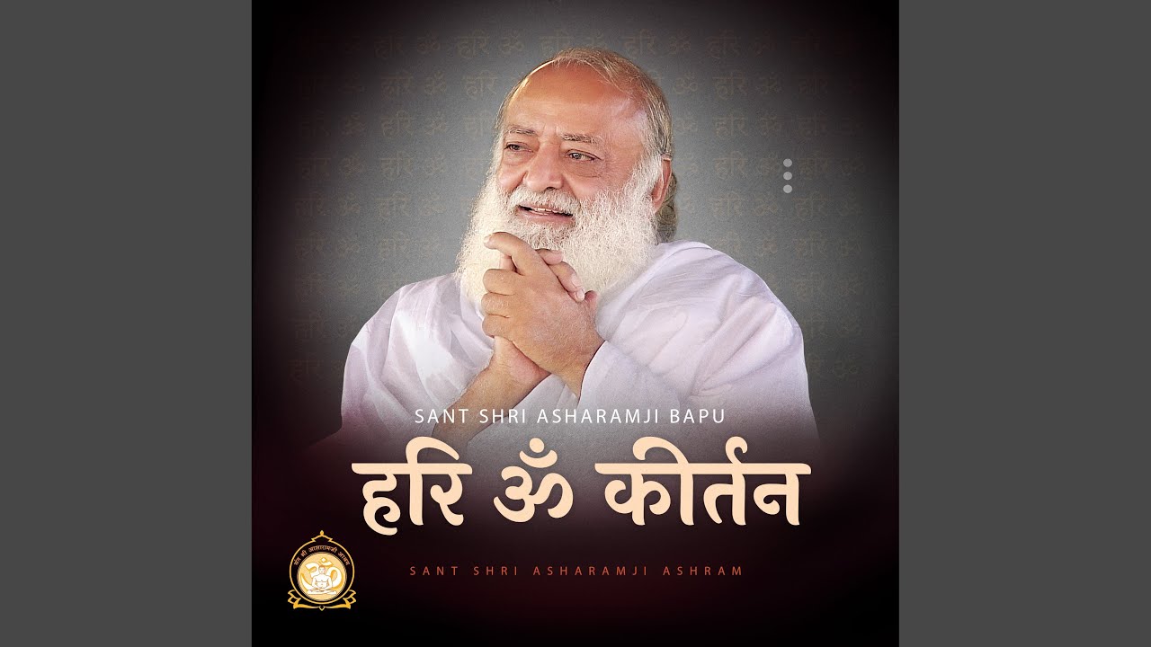 Hari Om Naam Kirtan Musical