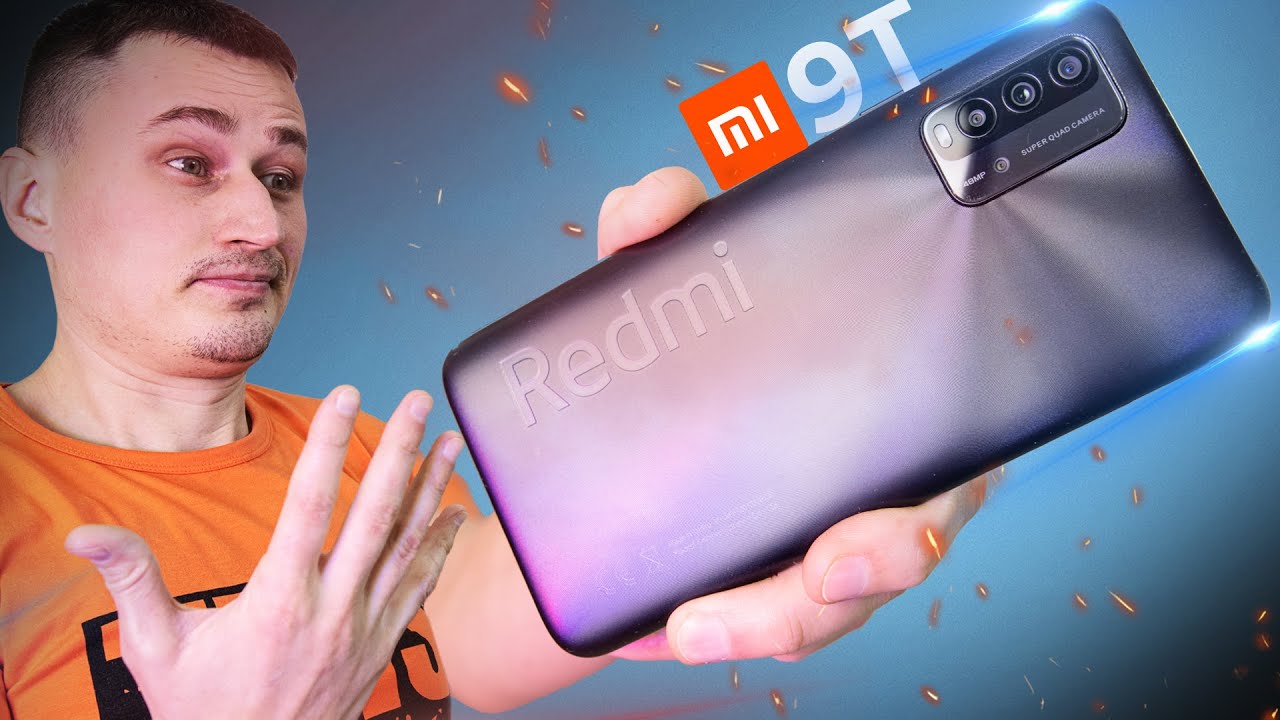 Смартфон Xiaomi RedMi 9T 4/64Gb (NFC) Оранжевый RU