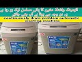 Continuously Water Drain in Automatic Washing Machine urdu/hindi | saeed solution