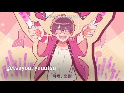 (HoneyWorks) Getsuyoubi no Yuuutsu - Amatsuki 【English Translation - Romaji Lyrics】