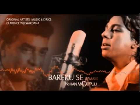 download lagu mp3 mp4 Malata Bambareku Se Remake Free, download lagu Malata Bambareku Se Remake Free gratis, unduh video klip Download Malata Bambareku Se Remake Free Mp3 dan Mp4 Youtube Gratis