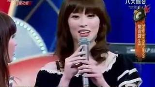 Download lagu Show Luo ex-girlfriend come here?![eng sub](前女友來了) mp3