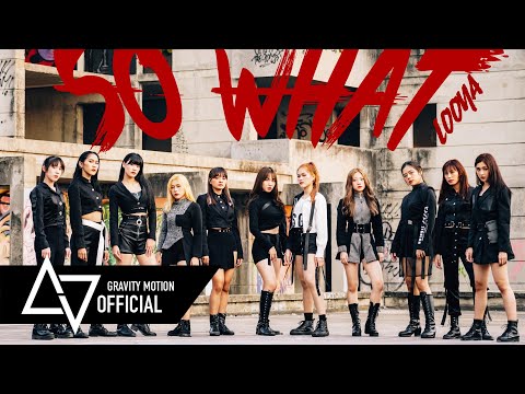 🏆[1theK Dance Cover Contest] LOONA(이달의 소녀) ‘So What’ Dance Cover by K-GIRLS from Thailand