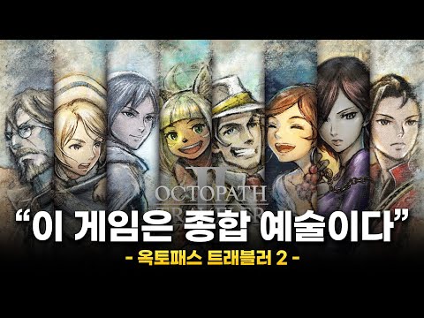 오토패스 트래블러2리뷰 오토패스 트래블러2리뷰