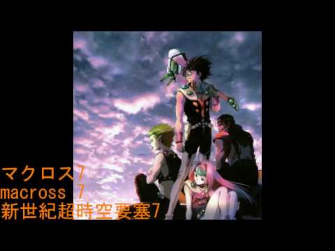 Macross Dynamite 7 POWER TO THE DREAM Fire Bomber American