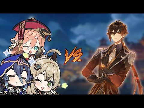 Shielder Showdown! Zhongli vs. 4-Star Supports (C4 Yanfei, Layla, Kirara) on Team Synergy.