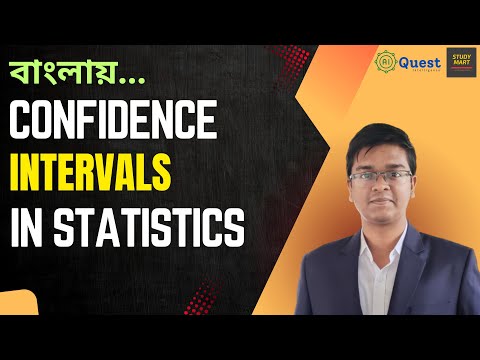 01 Complete Statistics Course in Bangla For Data Science Data Analytics ML AI