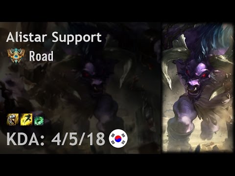 Alistar Support vs Bard - Road - KR Challenger Patch 7.7