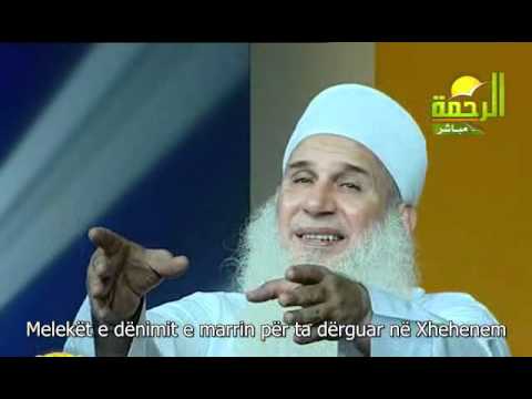 23 - Paraqitja para Zotit - Medarixh Es-Salikin - Muhammed Husejn Jakub