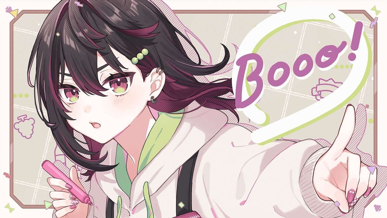 Booo! - Covered by 酒寄そうま【エイプリルフール】