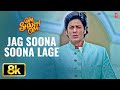 Jag Soona Soona Lage Video Song Om Shanti Om Rahat Fateh Ali Khan Shahrukh Khan Deepika