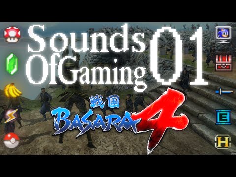 Sounds of Gaming 01: Sengoku Basara 4 ~ Shibata Katsuie Theme ~