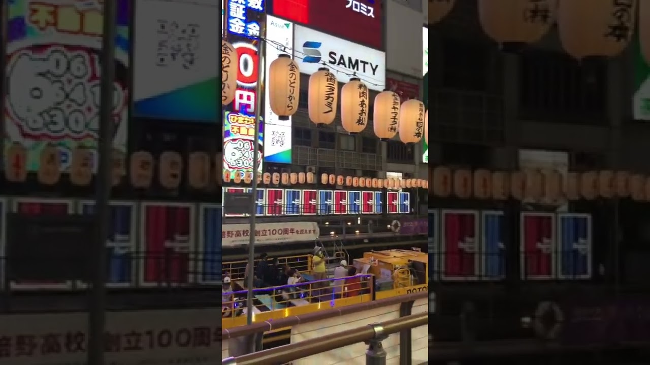 YouTube Short thumbnail