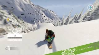 STEEP　実況プレイ＃1 ばんがるくん雪山にこもるってよ