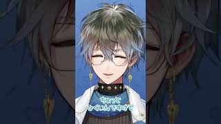 日本語をはなすだけで優勝する男【にじさんじEN切り抜き / Ike Eveland】#Shorts