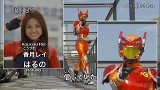 Download lagu Tomica Hero Rescue Force Opening 1 mp3