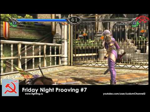 FNP - rentao12 vs Agrovein669 - Grand Final