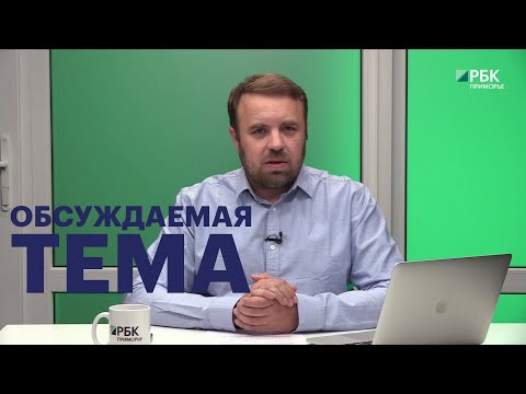 Обложка видео