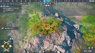 セトラーズ : 新たな仲間たち The Settlers New Allies ウィークリーミッション★☆☆　レジスタンス2回目　初心者が攻略