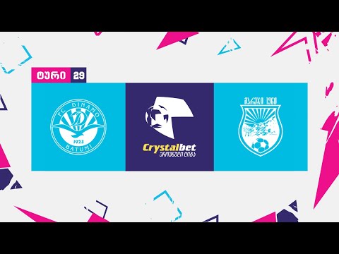 დინამო ბათუმი - გარეჯი
