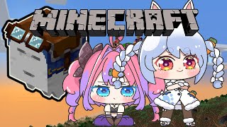 配信開始 - 【 Minecraft 】ハッピーガスト!?ペこら先輩と乗ってみたい!【#綺々羅々ヴィヴィ #hololiveDEV_IS #FLOWGLOW】